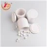 Ball Mill Jar For Planetary Ball Mill